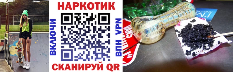 Где купить наркотики Нижний Тагил КОКАИН МЕФ АМФ Конопля