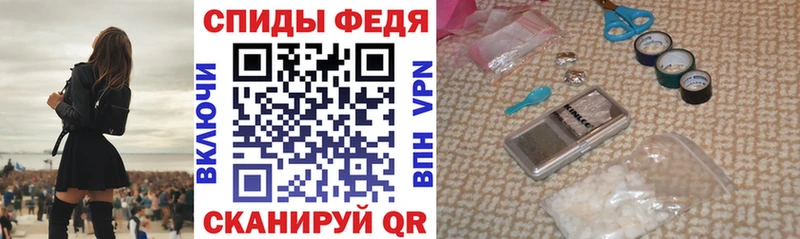 Amphetamine 97%  Нижний Тагил 