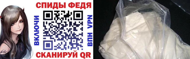 АМФ VHQ Нижний Тагил