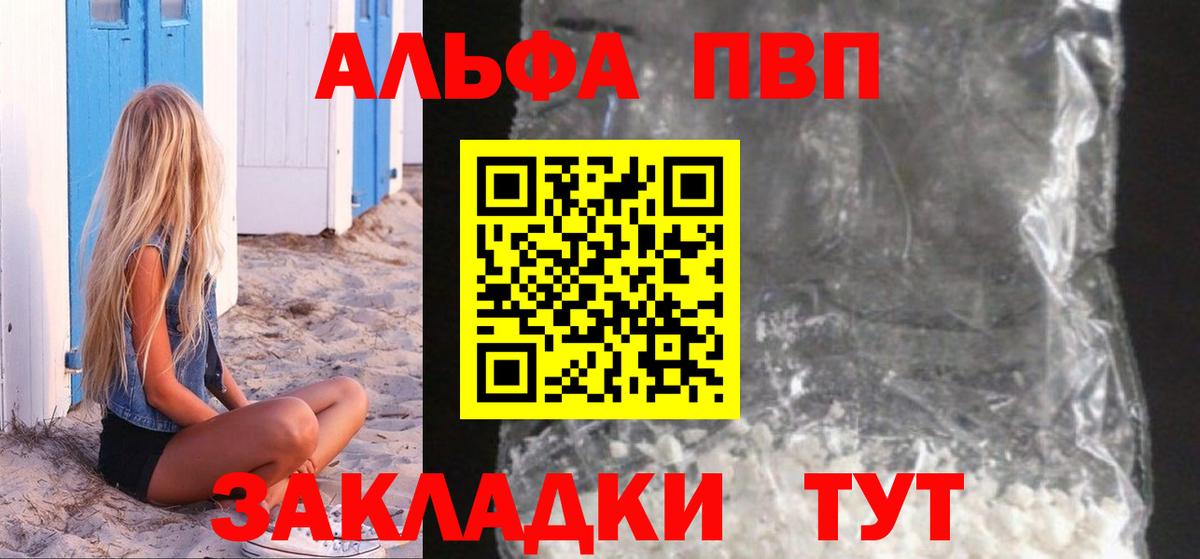 A PVP СК Нижний Тагил