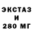 Бутират BDO 33% Antonina Barchik