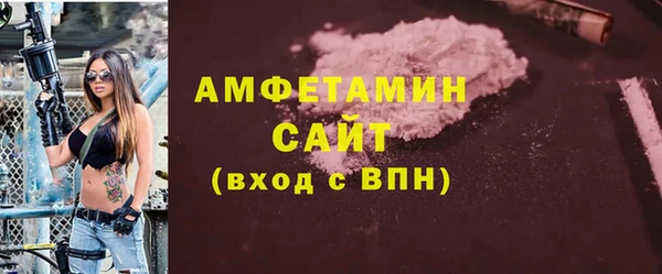 круглые Осинники