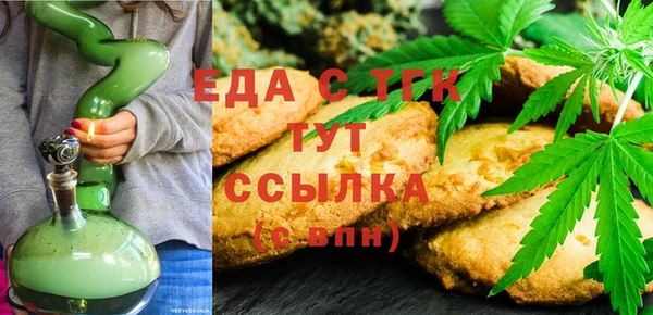 mdma Переславль-Залесский