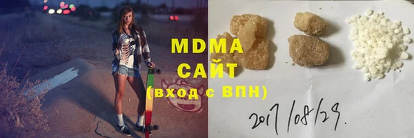 дмт Алзамай