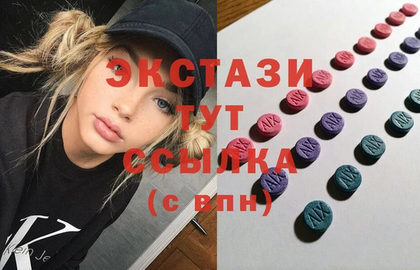 дмт Алзамай