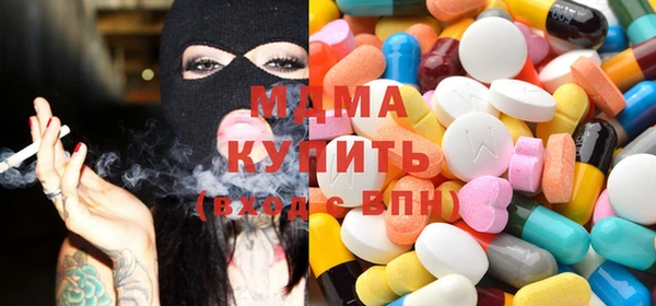 марки nbome Абинск