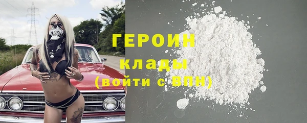 прущая мука Пестово