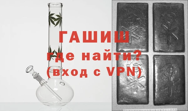 гидропоника Алексеевка
