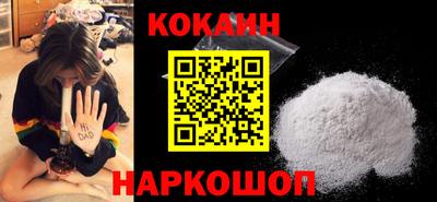 мефедрон мука Дубна