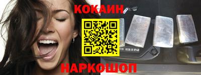 мефедрон мука Дубна