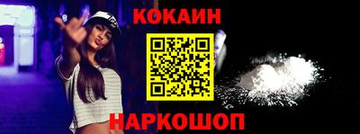 мефедрон мука Дубна