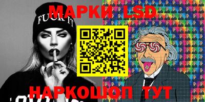 мефедрон мука Дубна