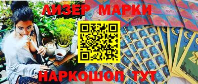 а пвп мука Донецк