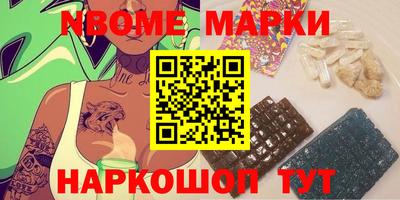 твердый Донской