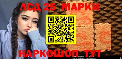 твердый Донской