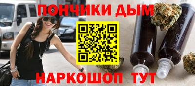 твердый Донской