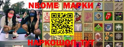 твердый Донской