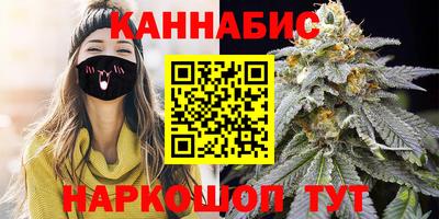 а пвп мука Донецк