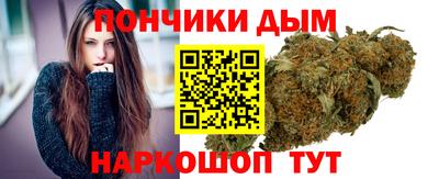 твердый Донской