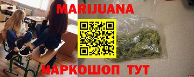 а пвп мука Донецк