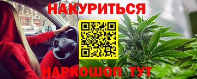 твердый Донской