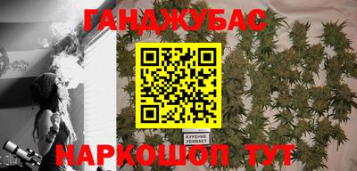 а пвп мука Донецк