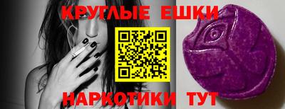 твердый Донской