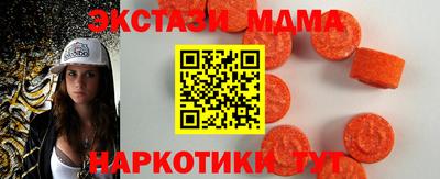 мефедрон мука Дубна