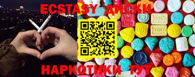 мефедрон мука Дубна