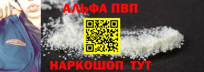 твердый Донской