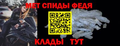 мескалин Туймазы