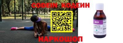 мефедрон мука Дубна