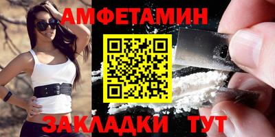а пвп мука Донецк