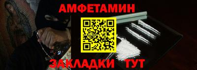 твердый Донской