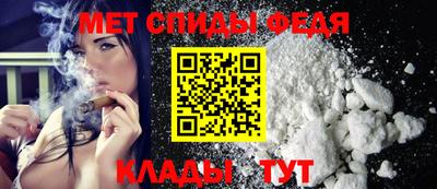 а пвп мука Донецк