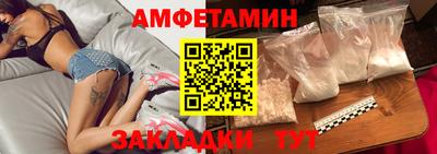 мефедрон мука Дубна
