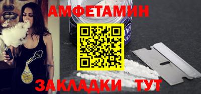 а пвп мука Донецк