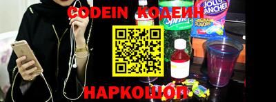 твердый Донской