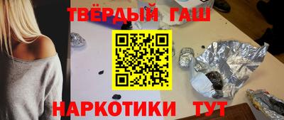 а пвп мука Донецк