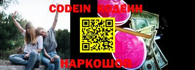 мефедрон мука Дубна