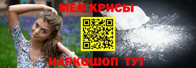 а пвп мука Донецк