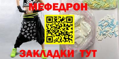 твердый Донской