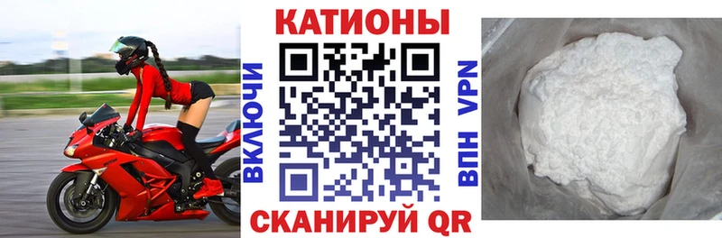 купить  цена  Нижний Тагил  МЯУ-МЯУ mephedrone 