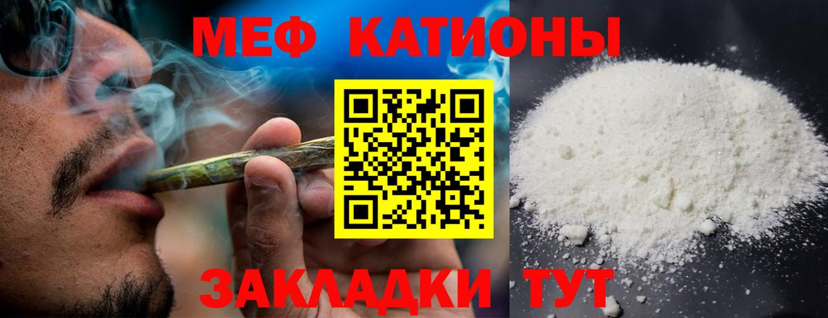 БУТИРАТ Нижний Тагил