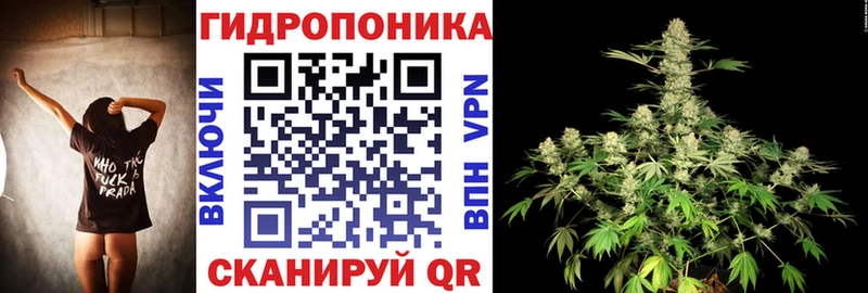 сайты даркнета клад купить закладку Нижний Тагил МАРИХУАНА White Widow