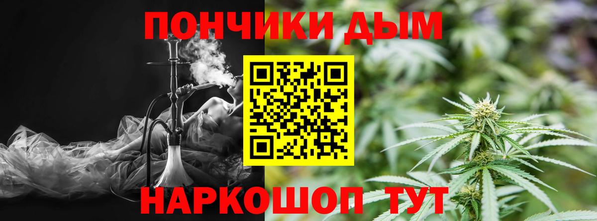 Шишки марихуана VHQ Нижний Тагил